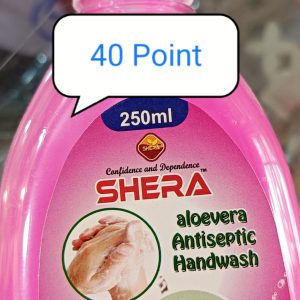 Handwash